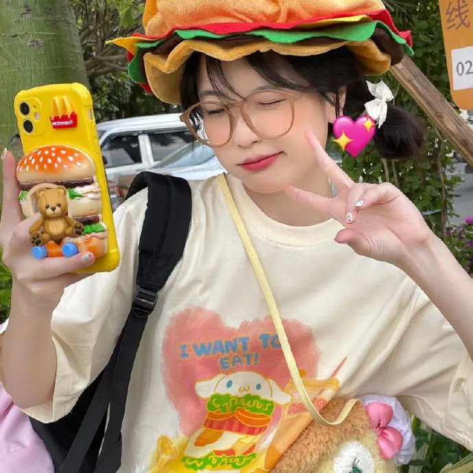 我老婆不是人