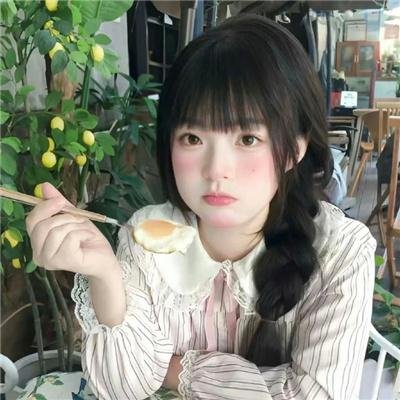美男堂